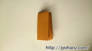Ｂ　折り紙 うまの折り方_html_m3dc57395